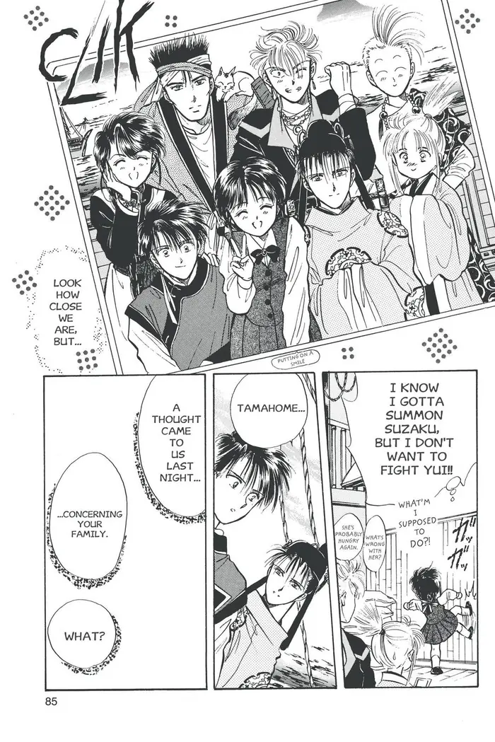 Fushigi Yuugi Chapter 39 image 13_optimized